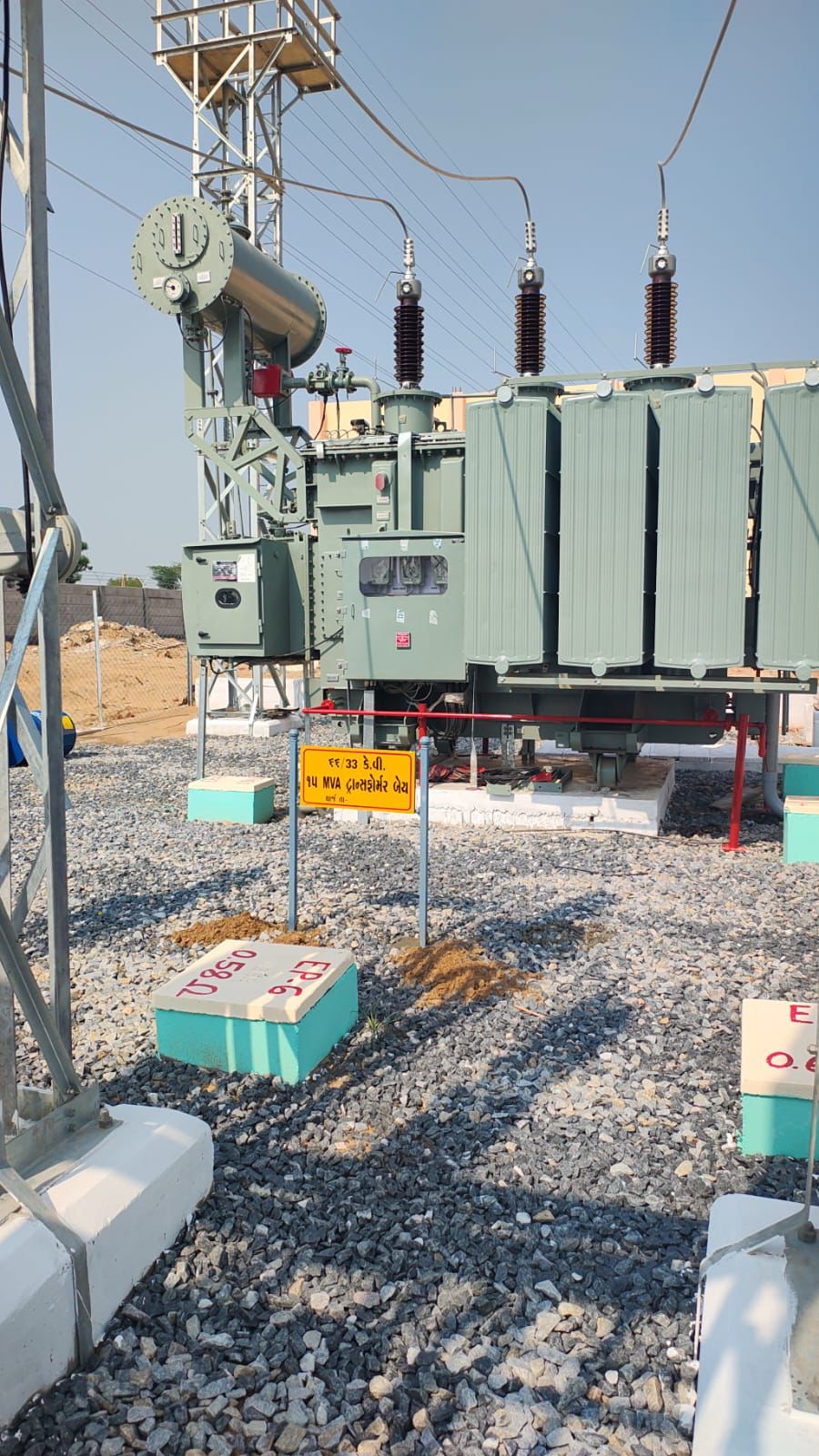 7f project 66 kv smc vithodar3