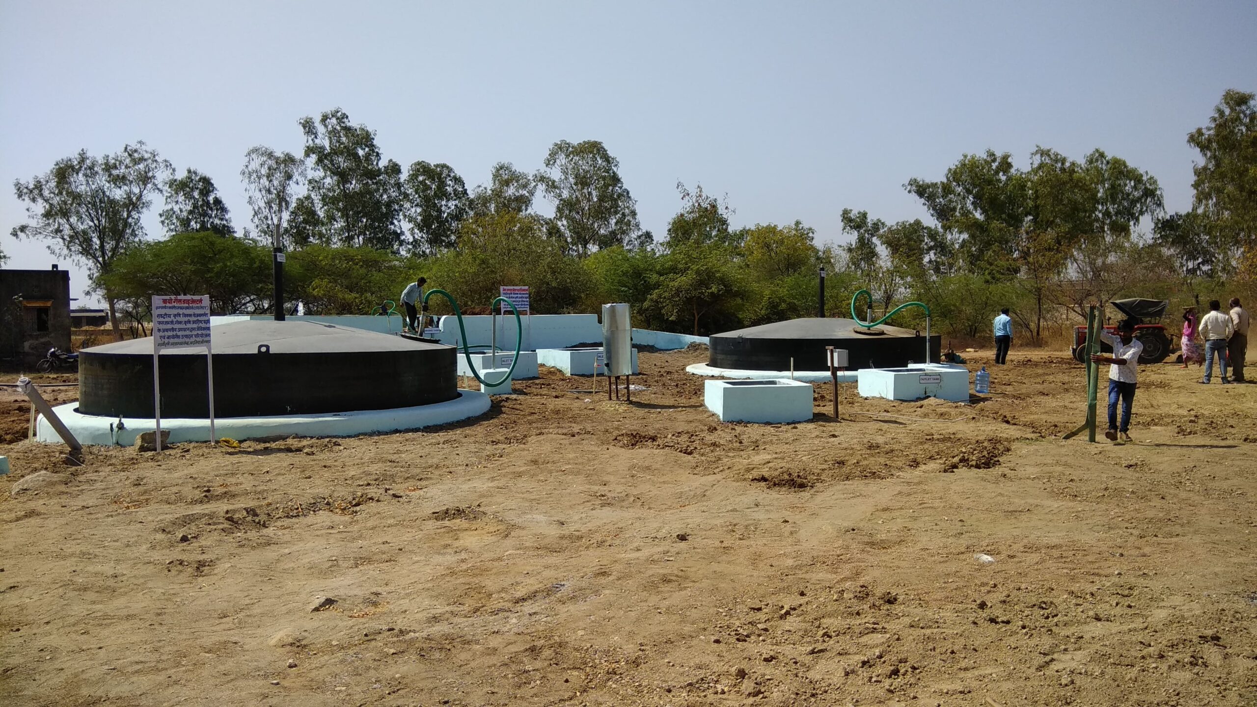 BIOGAS